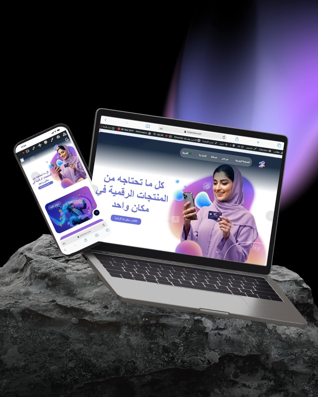 designe landing page for 22Services